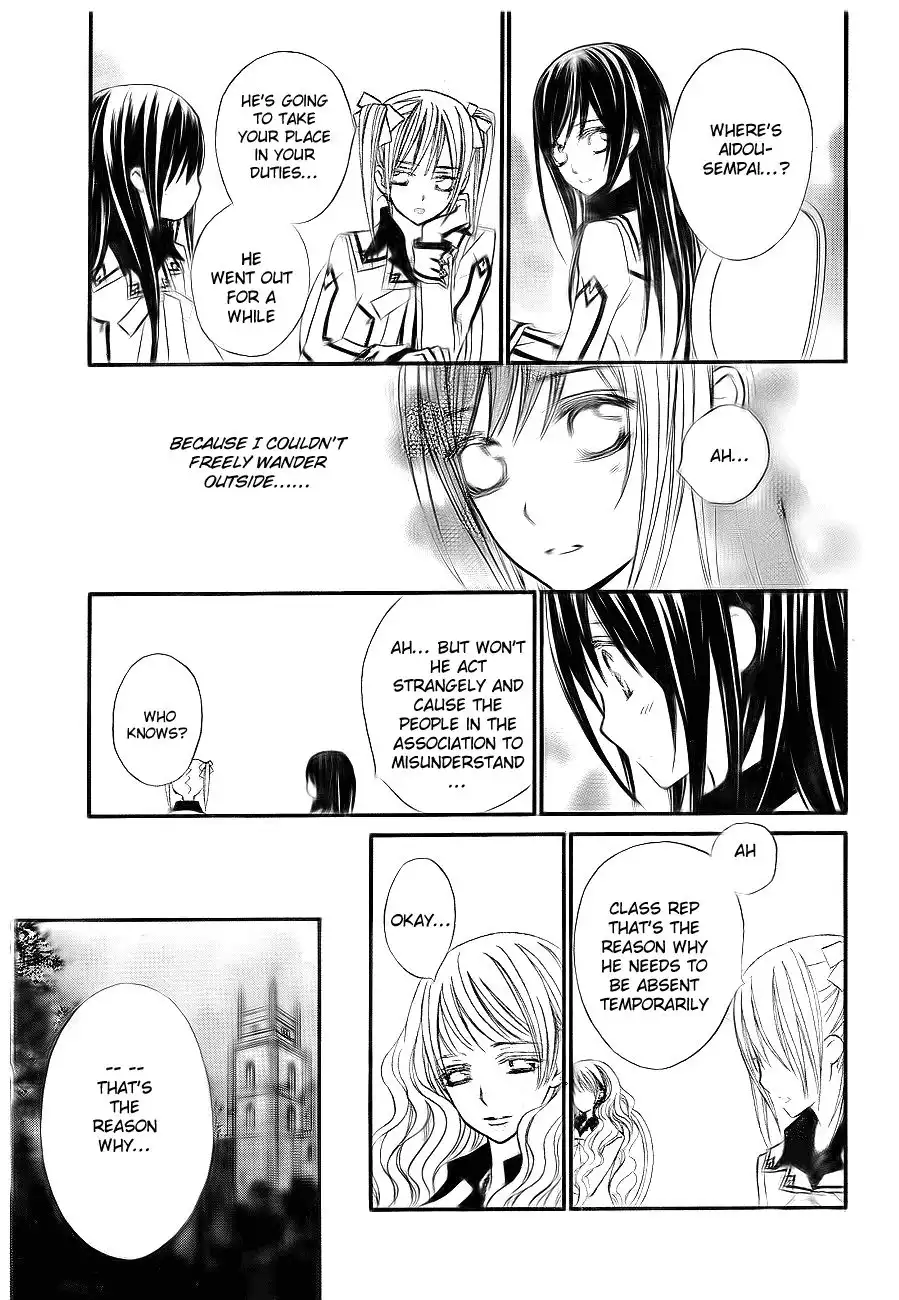 Vampire Knight Chapter 75 4